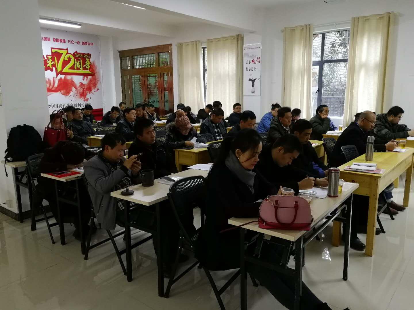 公司半年度業(yè)務工作會議